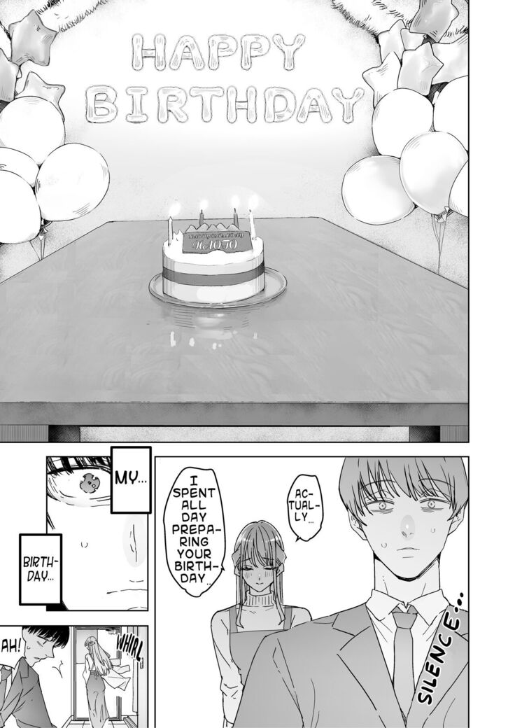 Boku wa Tsuma ga Netorare Nando mo Ikasareru Sugata o Mitsuzuketa. 3 | I Kept Watching While A Man Made My Wife Cum Over And Over 3