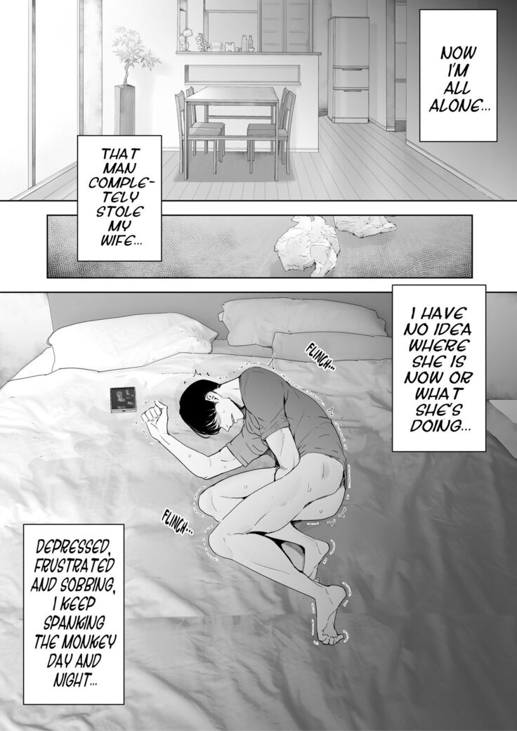 Boku wa Tsuma ga Netorare Nando mo Ikasareru Sugata o Mitsuzuketa. 3 | I Kept Watching While A Man Made My Wife Cum Over And Over 3