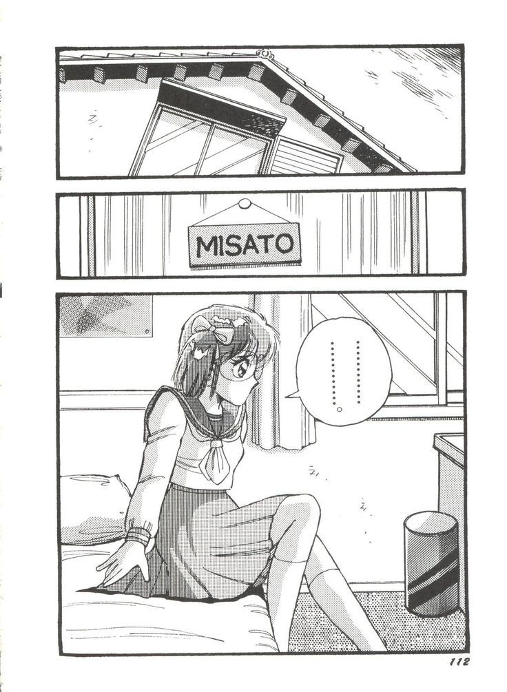 Bishoujo Doujinshi Anthology 19