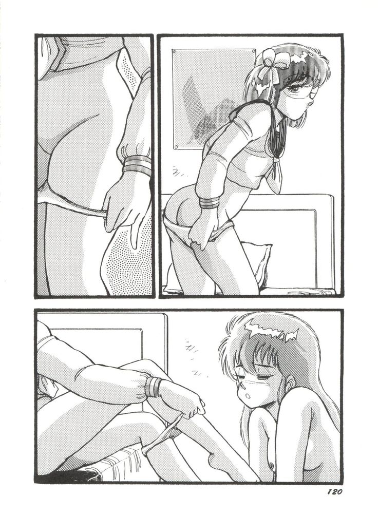 Bishoujo Doujinshi Anthology 19
