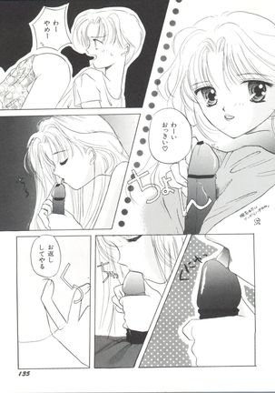Bishoujo Doujinshi Anthology 19 - Page 139