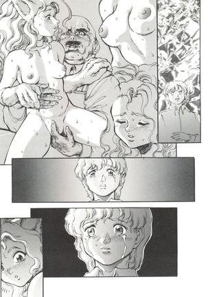 Bishoujo Doujinshi Anthology 19 Page #45