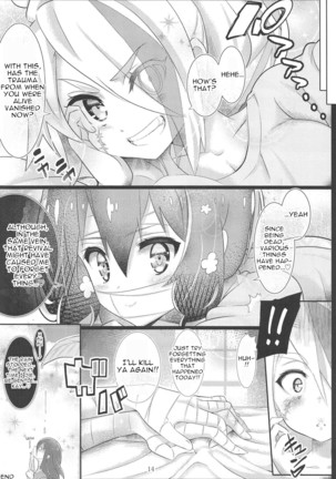 GREATFUL ZOMBIE Page #13