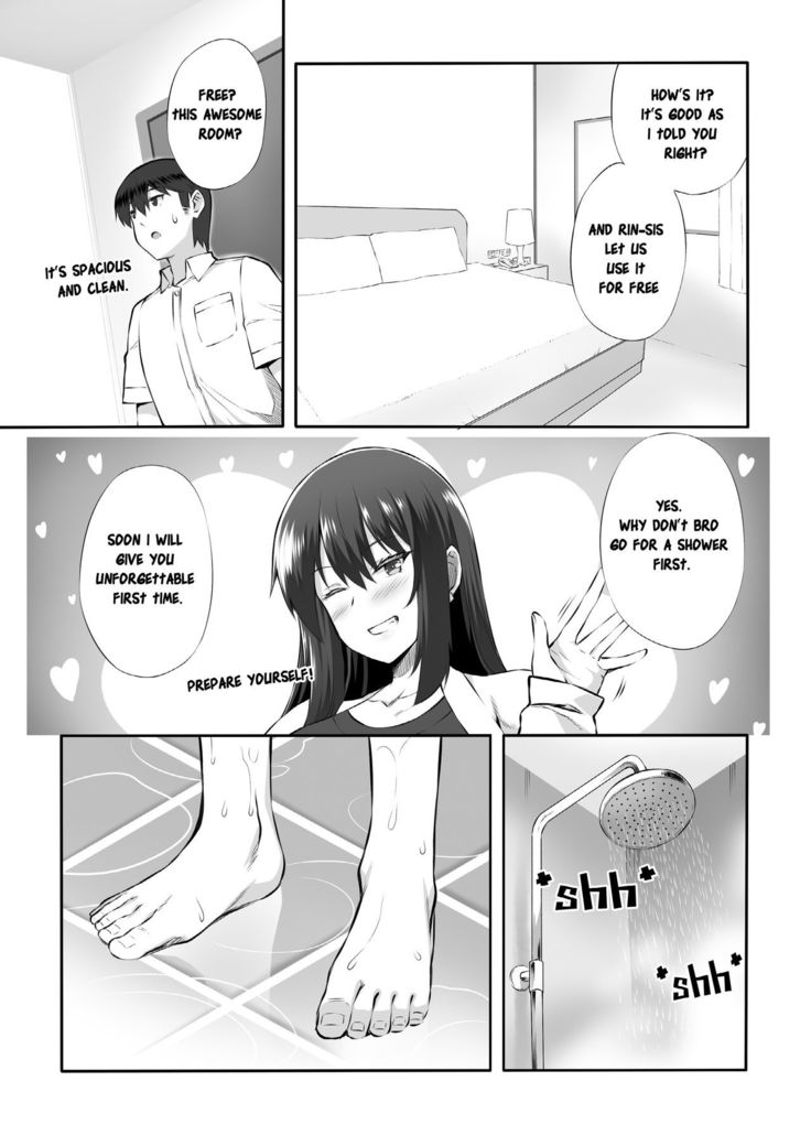 Song One Night Lover