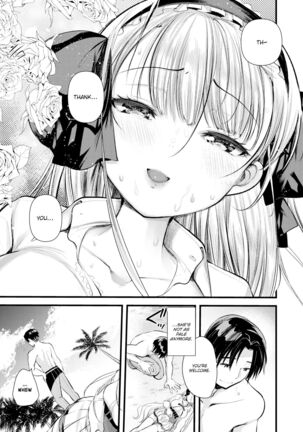 Image 13747395