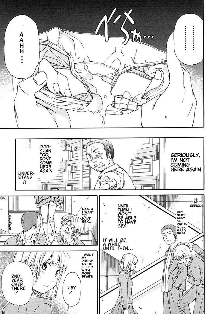 Kimi ga Mezametara. Kouhen