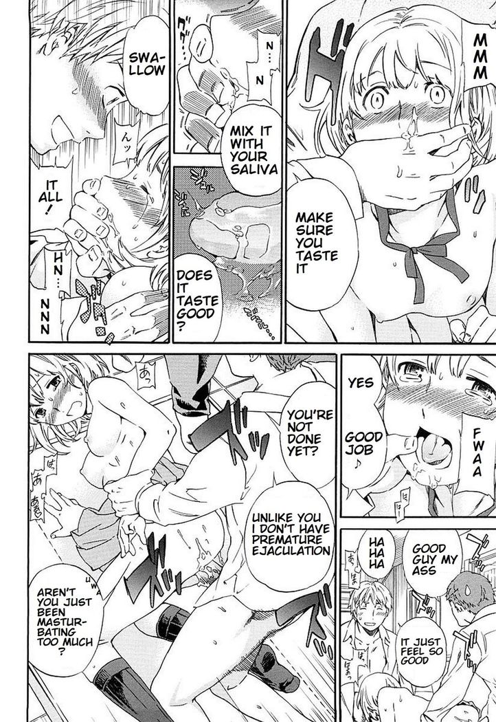 Kimi ga Mezametara. Kouhen