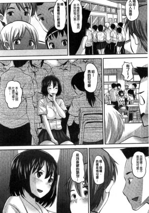 Image 5317883