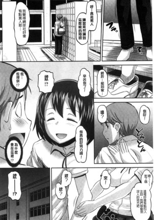 Image 5317887