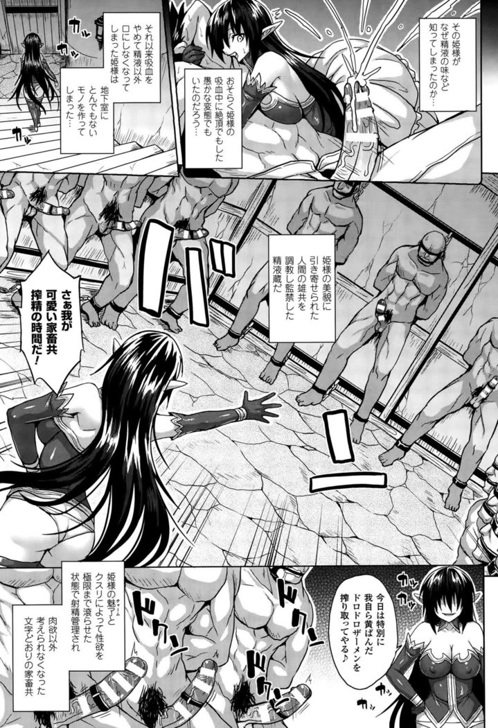 COMIC Unreal 2015-10 Vol. 57