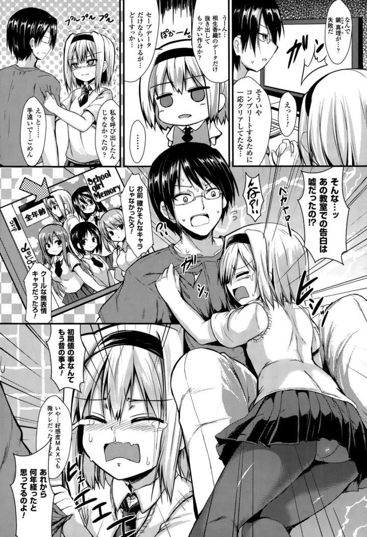 COMIC Unreal 2015-10 Vol. 57