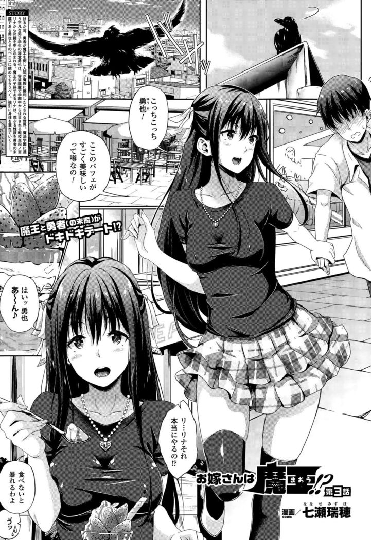 COMIC Unreal 2015-10 Vol. 57