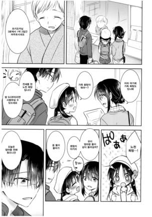 Image 3216272
