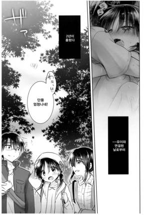 Image 3216275