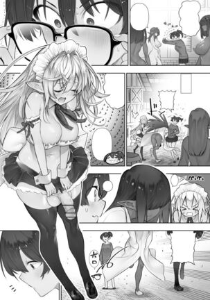 Futanari no Elf Page #241