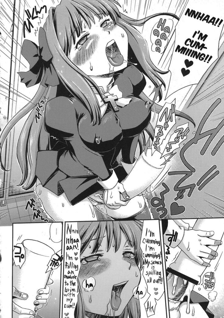 Onaho no Kamisama | The God of Onaholes