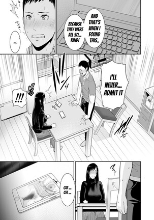 Haha wa Yoru ni Saku Single Mother no Haishin Kiroku Page #24