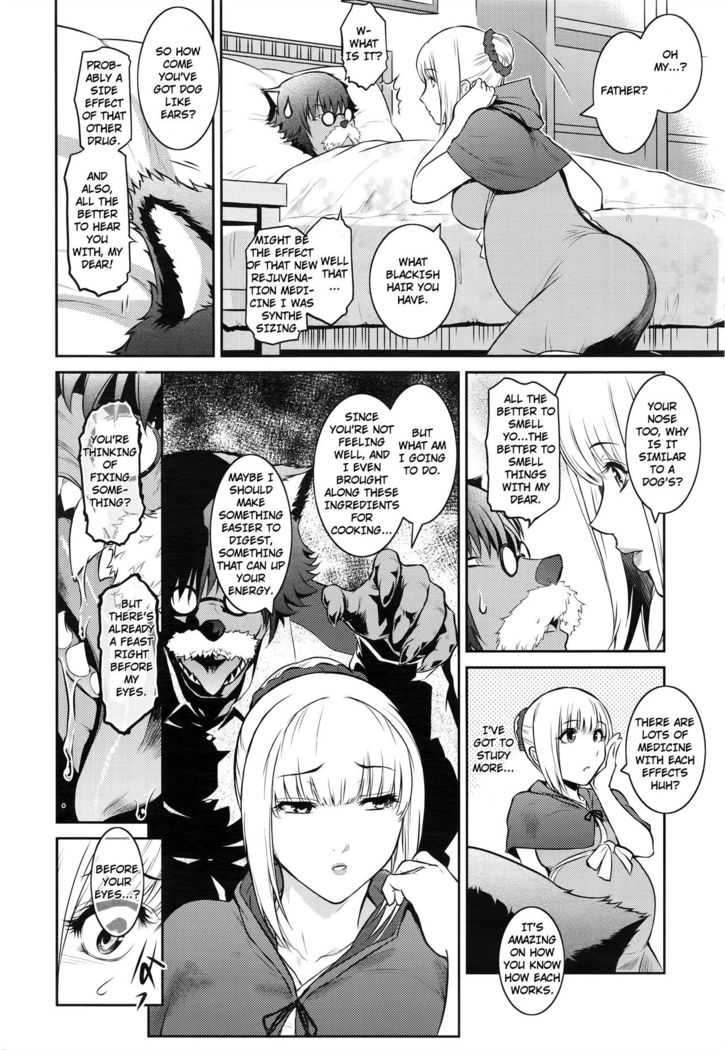 Akazukin-san kiwotsukete Red hood's expecting