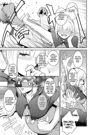 Image 2036132