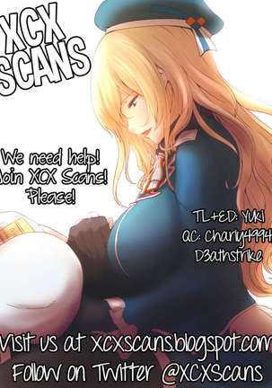 Atago, Mama ni Narima~su! ♡ Page #31