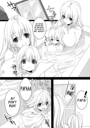 Atago, Mama ni Narima~su! ♡ Page #18