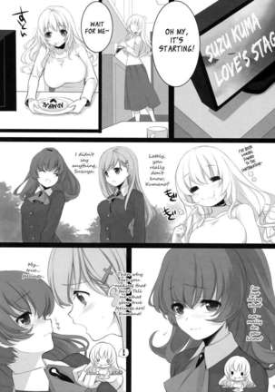 Atago, Mama ni Narima~su! ♡ Page #14