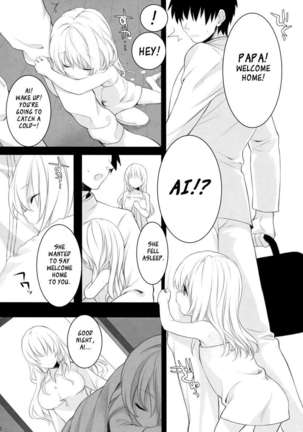 Atago, Mama ni Narima~su! ♡ Page #19