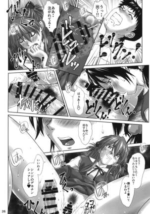 Let's share it Page #25
