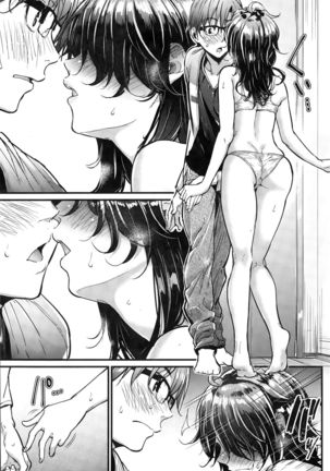 COMIC Kairakuten BEAST 2015-11 Page #121