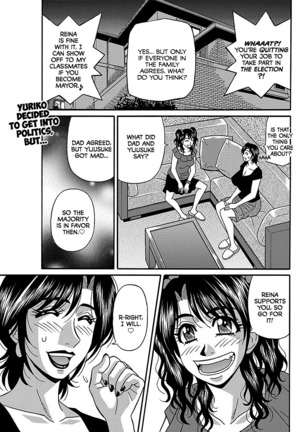 Porno First ~Yuriko Shichou no H na Kaikaku~ | Porno First ~Mayor Yuriko's Sexy Reform~ Ch. 1-9 Page #21