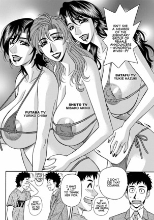 Porno First ~Yuriko Shichou no H na Kaikaku~ | Porno First ~Mayor Yuriko's Sexy Reform~ Ch. 1-9 Page #26