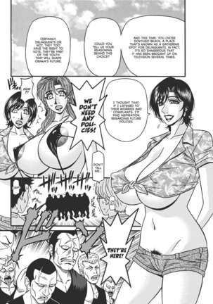 Porno First ~Yuriko Shichou no H na Kaikaku~ | Porno First ~Mayor Yuriko's Sexy Reform~ Ch. 1-9 Page #132