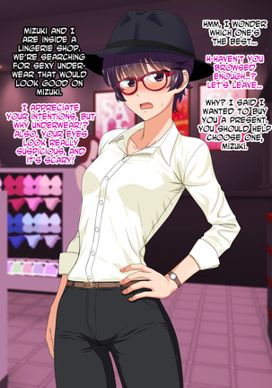 Mannish Musume no Honne wa Sukebe na Bakunyuu Musume | A Mannish Girl's Hidden Side Is A Lusty Busty Girl Page #86