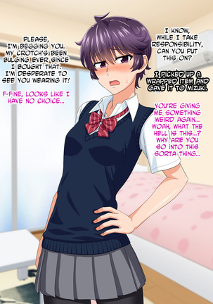 Mannish Musume no Honne wa Sukebe na Bakunyuu Musume | A Mannish Girl's Hidden Side Is A Lusty Busty Girl - Page 105