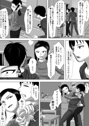 Image 9568332