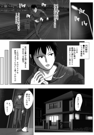 Image 9568330