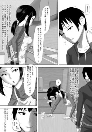 Image 9568333