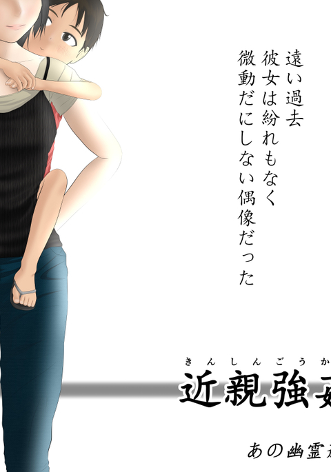 Image 9568328