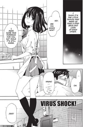 GIRL's SHOCK!! Page #27