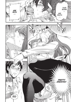 GIRL's SHOCK!! Page #154