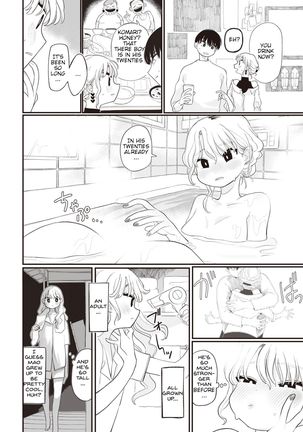 Tanin Mitai ni | Like a Stranger - Page 5