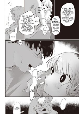 Tanin Mitai ni | Like a Stranger - Page 9