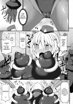 Cyber Police Rin - Subepichi KuroSto Fukei Ahegao Kairaku Sennou Page #9