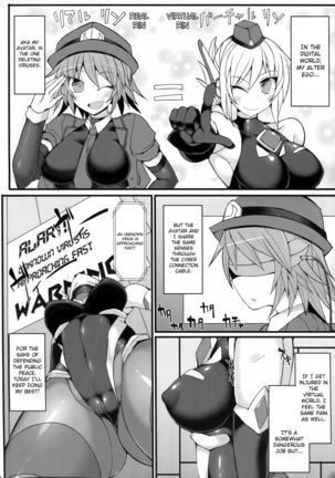 Cyber Police Rin - Subepichi KuroSto Fukei Ahegao Kairaku Sennou - Page 6