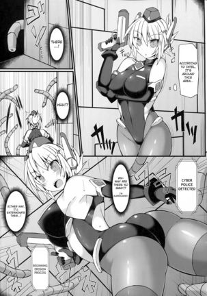 Cyber Police Rin - Subepichi KuroSto Fukei Ahegao Kairaku Sennou Page #7