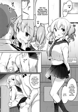 Sailor Cosplay Kashima-chan Page #12
