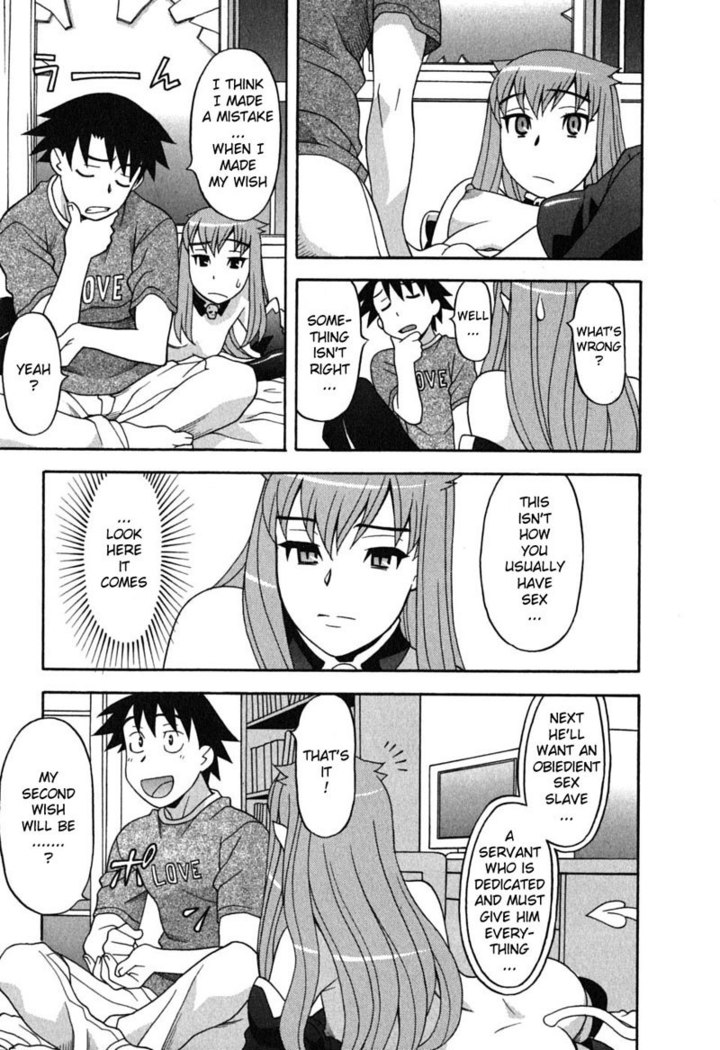 Love and Devil 1 - Contract