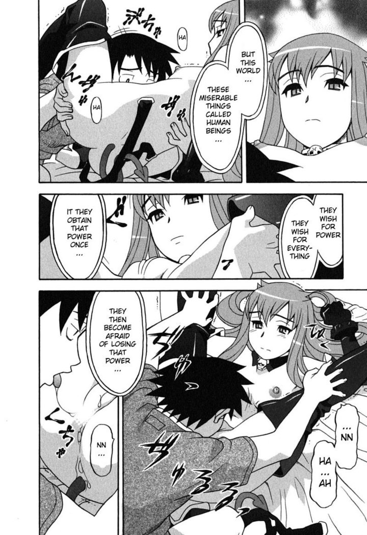 Love and Devil 1 - Contract