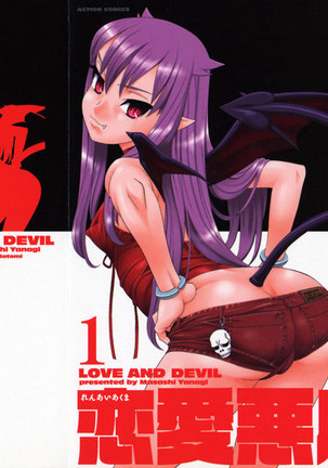 Love and Devil