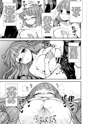 Koakuma no Patchouli Kansatsuki Page #19